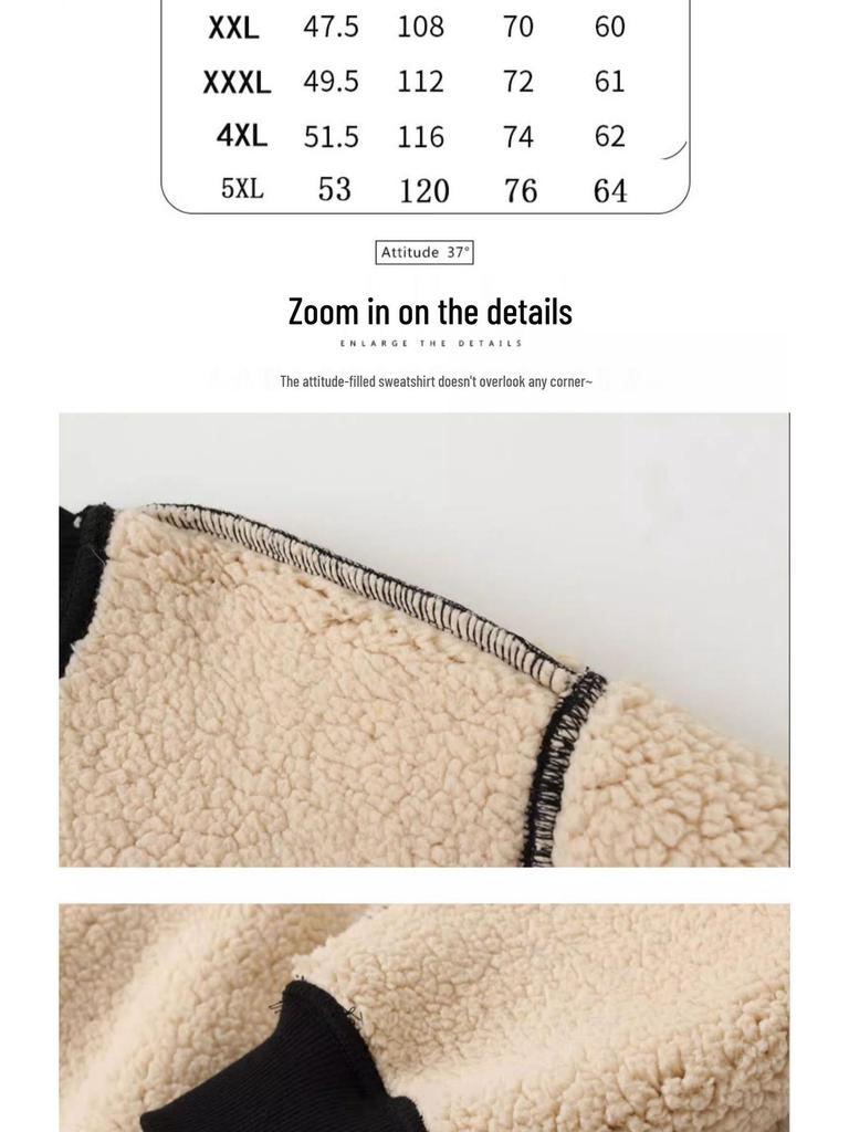 Sweat à capuche tendance pour homme en velours épaissi à doublure en laine d'agneau - Pull d'hiver à col rond, coupe ample, grande taille, haut chaud pour étudiants.