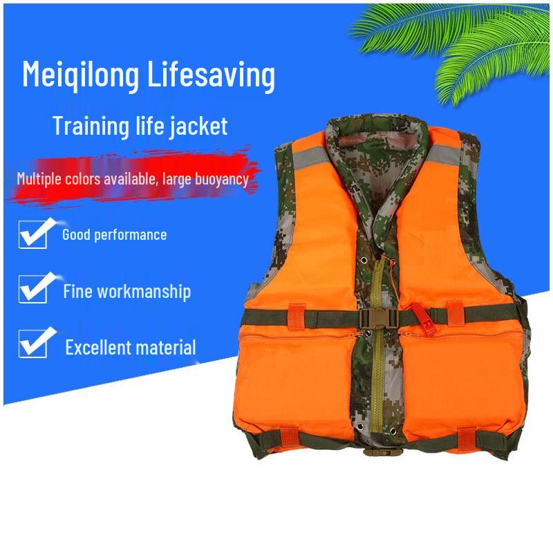 SANSHENG 87-Style Camouflage Rescue Life Vest One Size