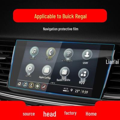 2024 Buick Regal/Envision S GL6 Navigační konzole Tvrzené sklo Ochranná fólie na displej