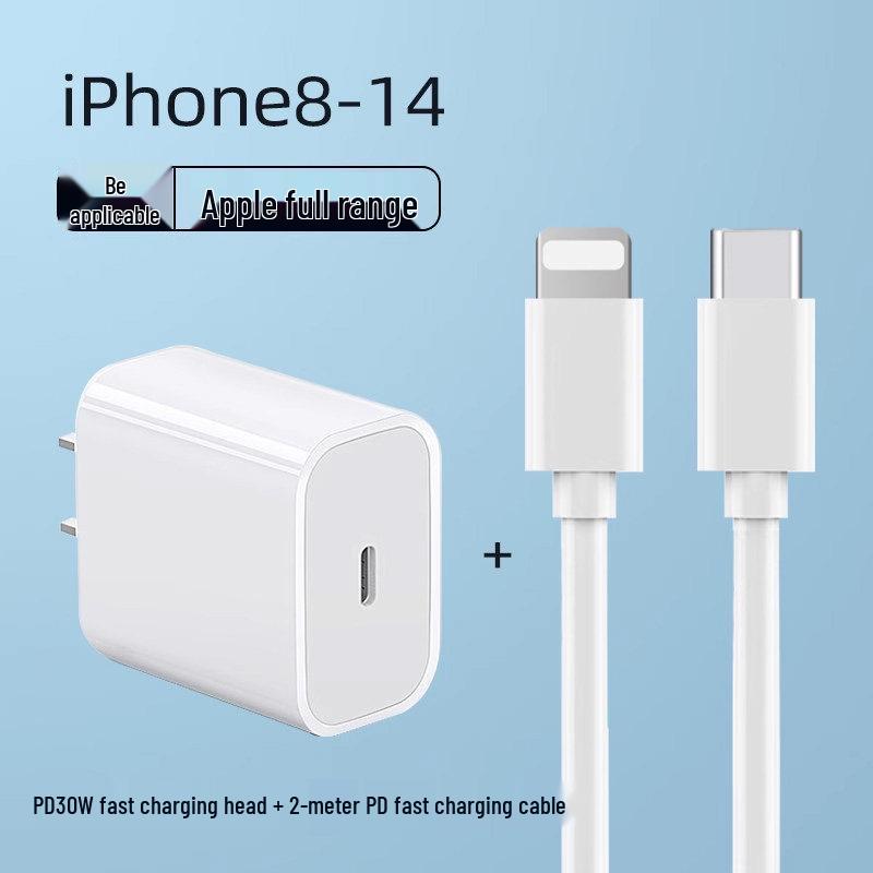 Suozhi 20W PD Fast Charger with Type-C Interface for 30W Apple Charging Heads