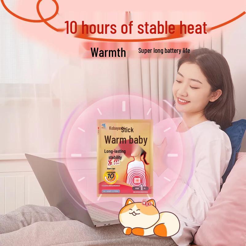 Kobayashi Disposable Heat Patches