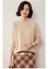 2026 Women's Cashmere Raglan Sleeve Pullover: Loose Fit, Half-High Neck, Slimming Knitwear for Autumn/Winter