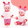 Reborn Baby Dolls Realistic Vinyl Body 13 inch Soft Baby Sleep Boy Girl with Clothing Gift Set for Ages 3years+