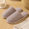 Japanese-style Home Cotton Slippers Women's Indoor Autumn and Winter Couples Home Non-slip Floor Soft-soled Slippers Men's Winter