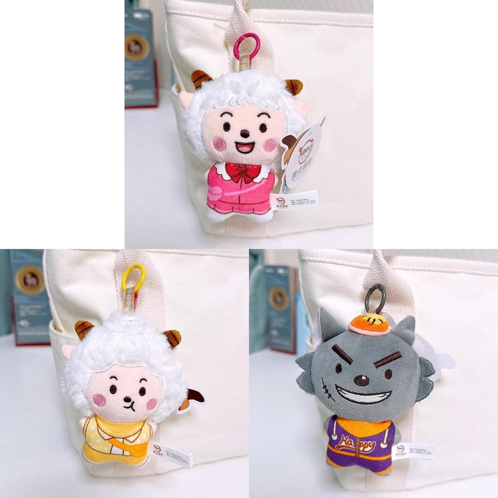 Pleasant Goat And Big Wolf Plush Keychain With Sound For Bag Decor And Collectible Fun