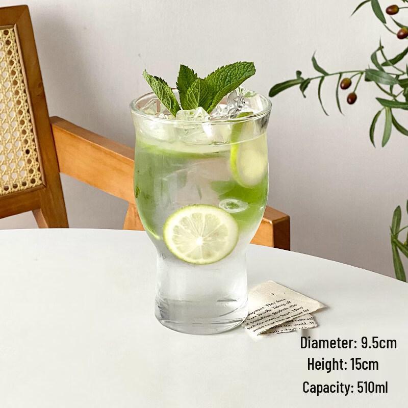 ZISIZ Ins Style Wide-Mouth Glass Cup