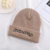 Letter Embroidered Wool Hat Korean Version Ins Fashionable Autumn and Winter Style Warm and Cold Knitted Hat Striped Versatile Cold Hat