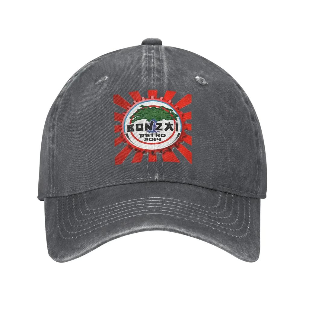 Bonzai Records Casual Baseball Cap Summer Trucker Hat SunProof Hunting Camping Hip Hop Hats Unisex Adult Classic Baseball Caps