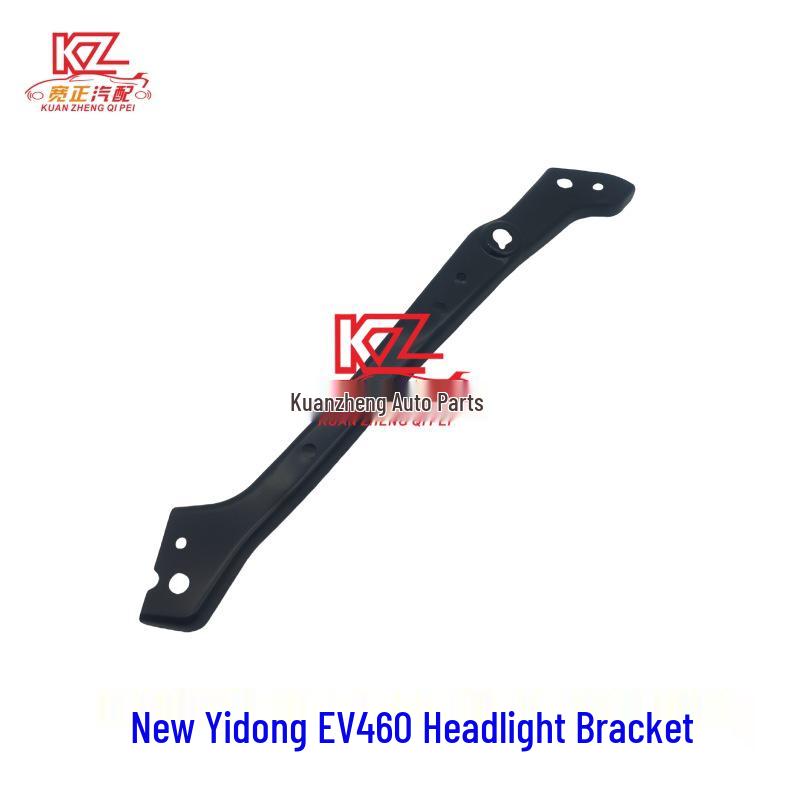 

EV460 Headlight Bracket for Changan New Yidong Electric Car EV460