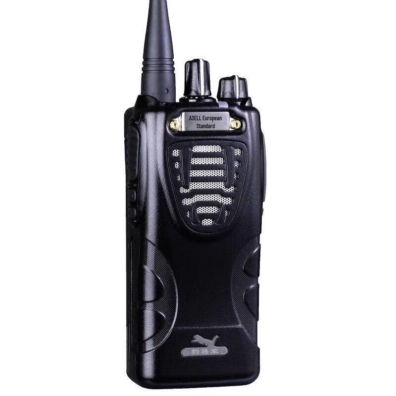 

ABELL A-82 Analog Walkie-Talkie (CN version)