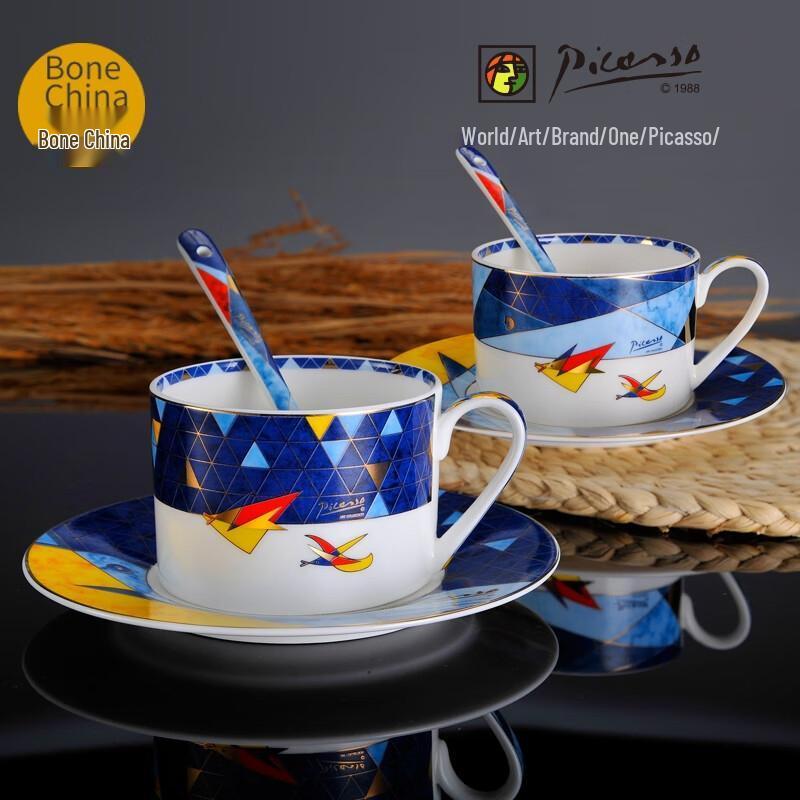 Picasso Bone China Flying Cup & Saucer Set