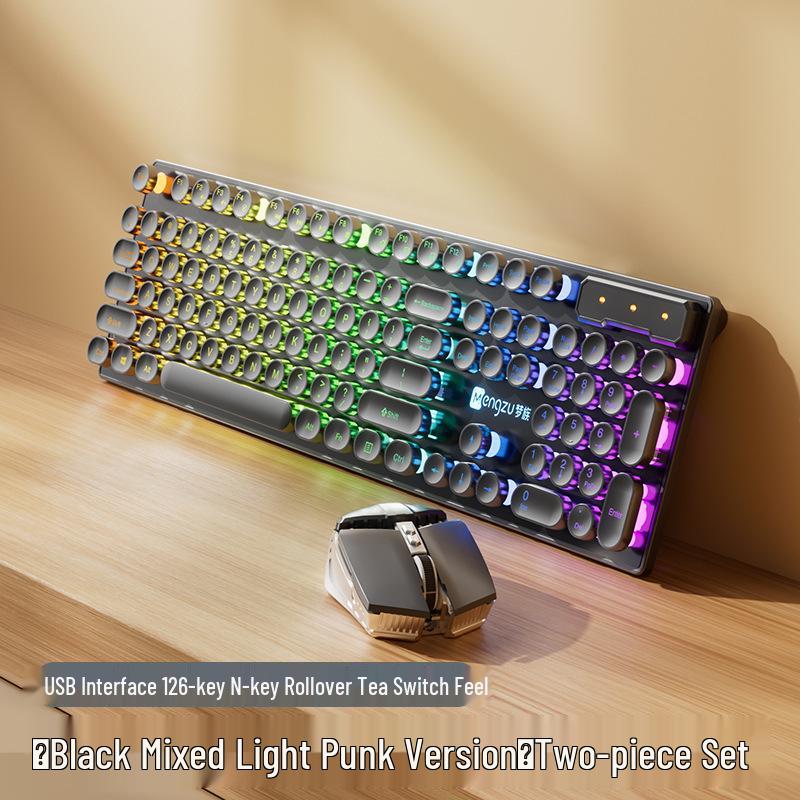Retro Punk Mechanical Keyboard and Silent Mouse Set for Office Computing