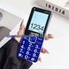 G860pro Dual-SIM Candybar-Telefon: Laute Klingeltöne, Große Schrift, 2,4-Zoll-Bildschirm, Tastenfeld, Taschenlampe