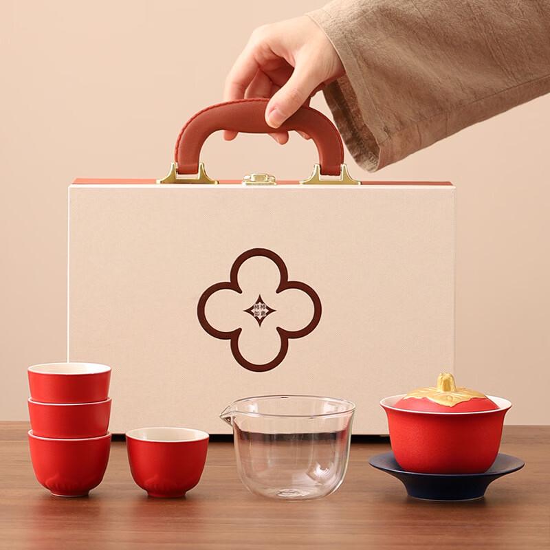 Kung Fu Tea Gift Set with Gaiwan & Tea Cups