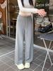 Modal Dark Gray Maternity Wide-Leg Drawstring Pants - Summer Casual Plus Size