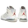 New JORDAN Mars 270 Sneakersnstuff 20th Anniversary CT3445-100