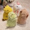 Cartoon Animal Unicorn Deer Snapping Circle Plush Toy Doll Kapibara Bracelet Children'S Doll