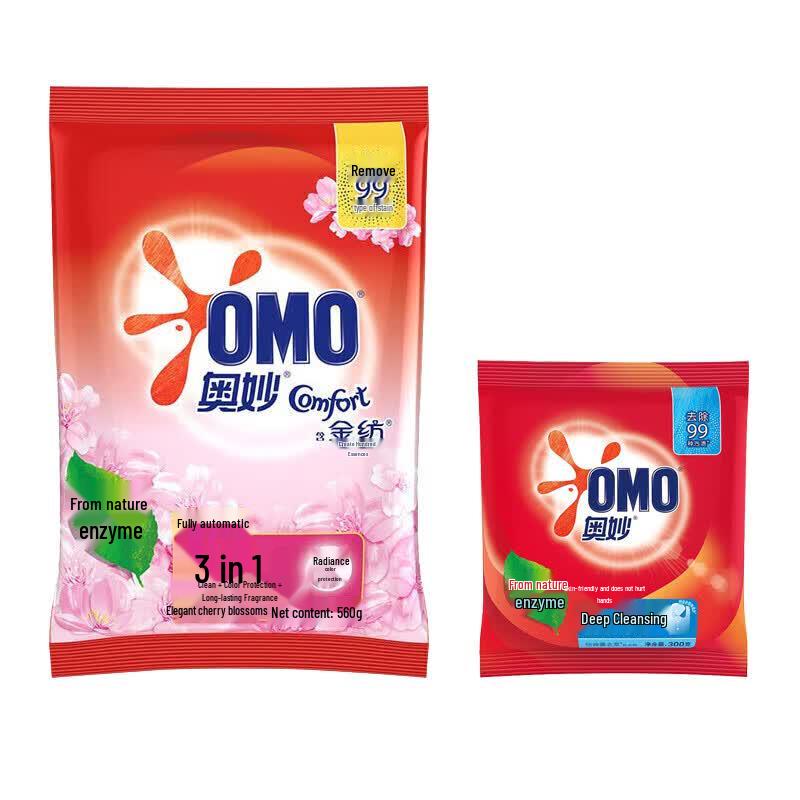 OMO Deodorizing & Deep Clean Laundry Powder