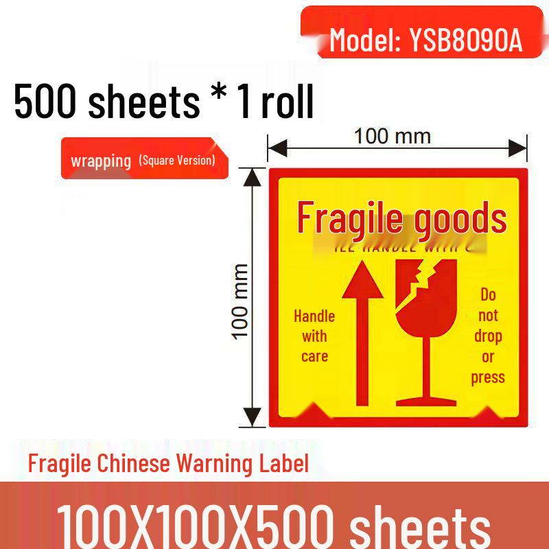 Caution: Fragile Handle with Care Stickers - English & Chinese, 90x50mm, Glass Transport Warning, Do Not Crush