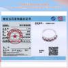 925 Sterling Silver Simple Band Ring with Round 4.0 Colorful Natural Tourmaline Gemstones Forever Elegant Design for Women