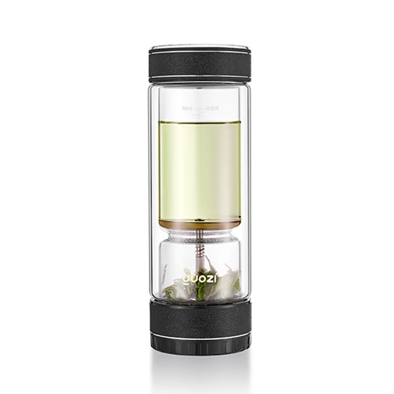 GUOZI High Borosilicate Glass Tea Infuser Bottle