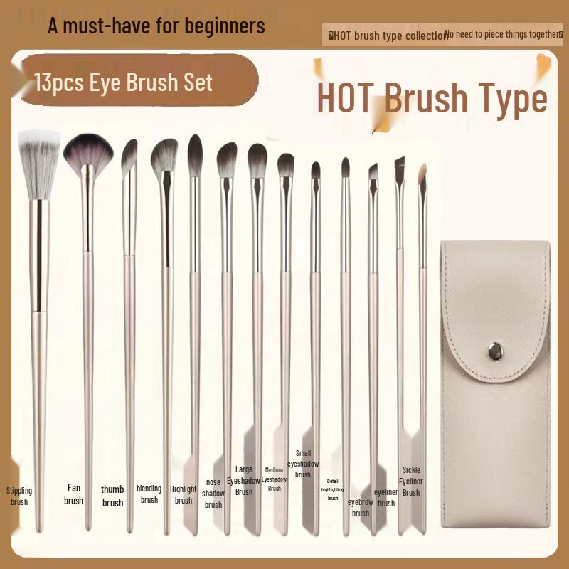 13-delers gull sminkekostsett: Myke sminkekoster for øyne og ansikt