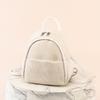 Backpack, Small Bag, Stylish and Stylish, Outdoor Travel Casual Women's Bag, Light and Simple Small Backpack