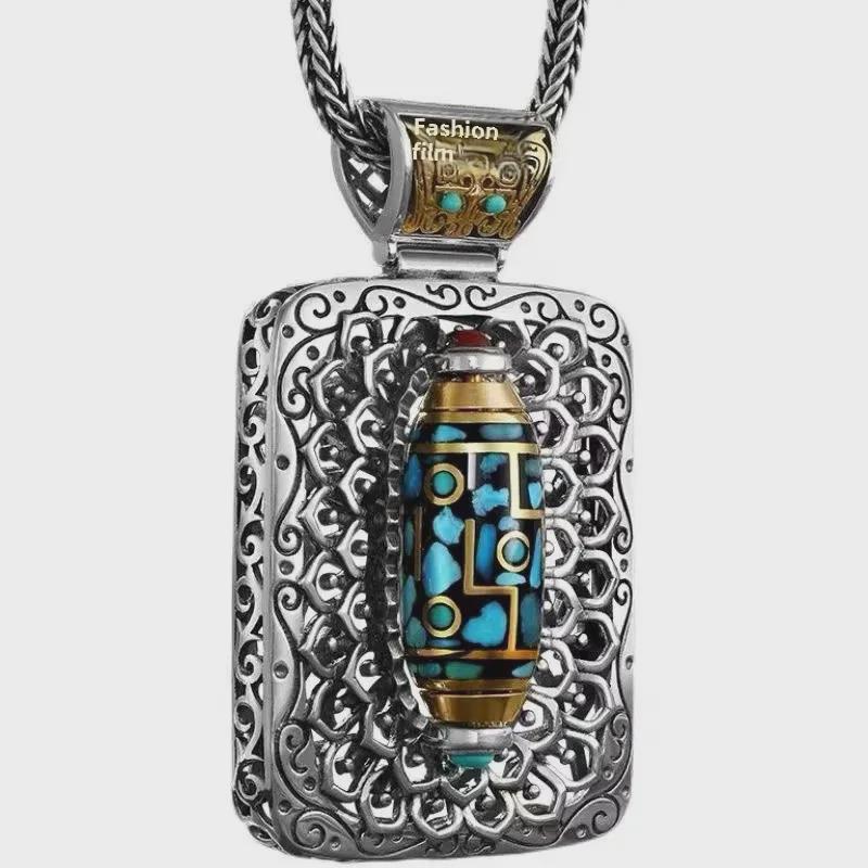 Men's Tibetan Turquoise Dzi Necklace with Taotie Pendant - Retro Style