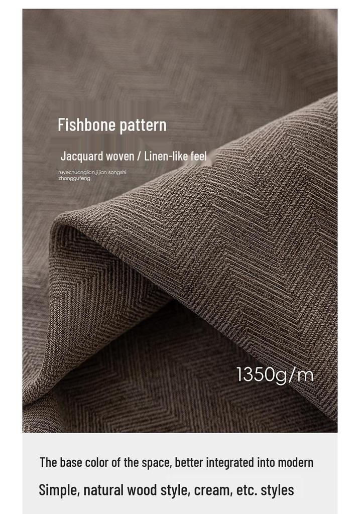 Ruyue Italian Minimalist Fishbone Pattern Cotton Linen Blackout Curtains In Milk Tea Color for Bedroom & Living Room