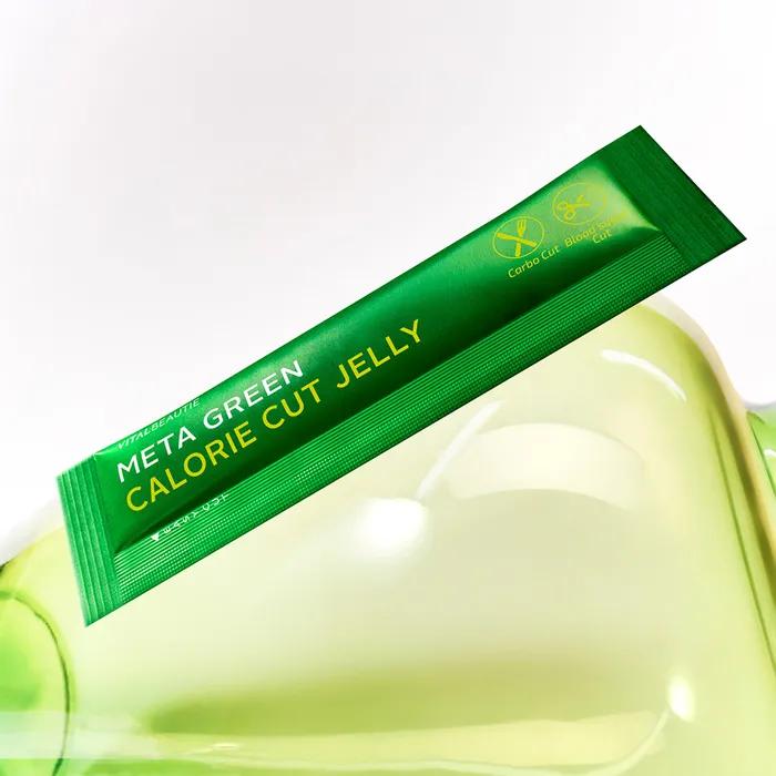 Vital Beauty Metagreen Calorie Cut Jelly 30 pieces + 2-day supply added