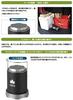 LOGOS Portable BBQ Fire Extinguisher Pot Reusable Outdoor - Eco-friendly, Charcoal, Camping,