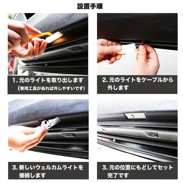 BMW Car Courtesy Lamp, Welcome Light, LED Laser Projector, Logo Projection, Full Color Luminous,