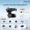 TJRC C-20T 3-Axis FPV Drone Gimbal