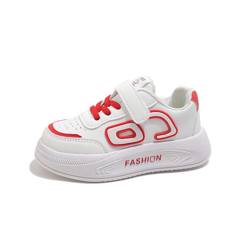 2026 Neue Kinder Ledersportschuhe - Trendige Frühjahrs- & Herbst-Freizeitschuhe für Jungen & Mädchen