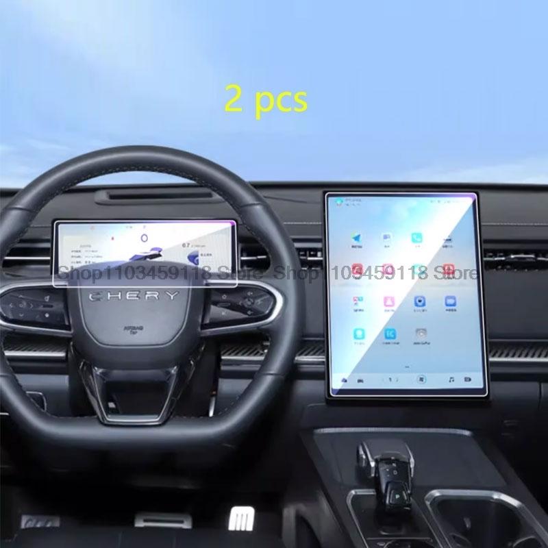 

Tempered glass screen protector For chery jaecoo J7/chery jaecoo 7 2024 2025 Car GPS Navigation and Dashboard 13.2inch gps 1 set прозорий