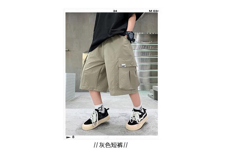 Boys' Summer Short Sleeved T-shirt Set 2026 New Summer Mid To Large Sized Children's Boys' Summer Style Trendy Brand Wings