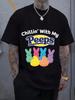 Casual Graphic T-shirt - "Chillin' with My Peeps" Bunny Design