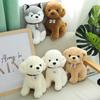 Hot New Nice Cute Doodle Dog Plush Toy Soft Kawaii Puppy Dog Doll Kids Toy Cartoon Animal Girls Children Birthday Christmas Gift