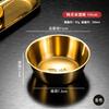 Korean Style Gold Stainless Steel Bowl with Handle