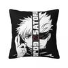 Jujutsu Kaisen Gojo Satoru Pillow Cover Polyester Pillow Case Cushion Cover Fashion Pillowcases For Office Car Home Decorative