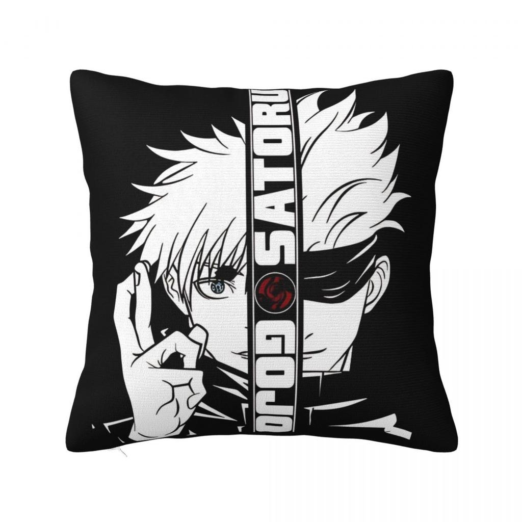 Jujutsu Kaisen Gojo Satoru Pillow Cover Polyester Pillow Case Cushion Cover Fashion Pillowcases For Office Car Home Decorative