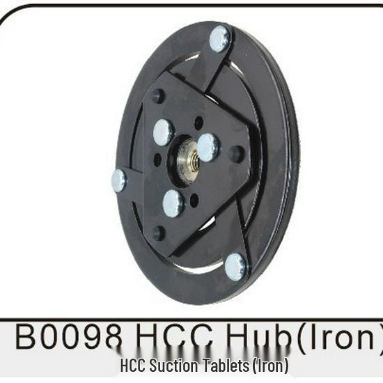 Electromagnetic Clutch for HCC Suction Piece (Iron) in Automotive AC Compressors