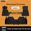 TPE Car Floor Mats for Chevrolet Malibu XL, Cavalier, Trailblazer, Equinox, Captiva
