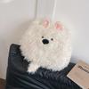 Sweet and Cute Puppy Plush Bag Women's Spring Season 2025 New Casual Versatile Girl Tote Bag Tide