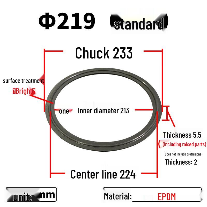 EPDM Sanitary Clamp Gasket Φ219 Clamp 233 (5 Pcs)