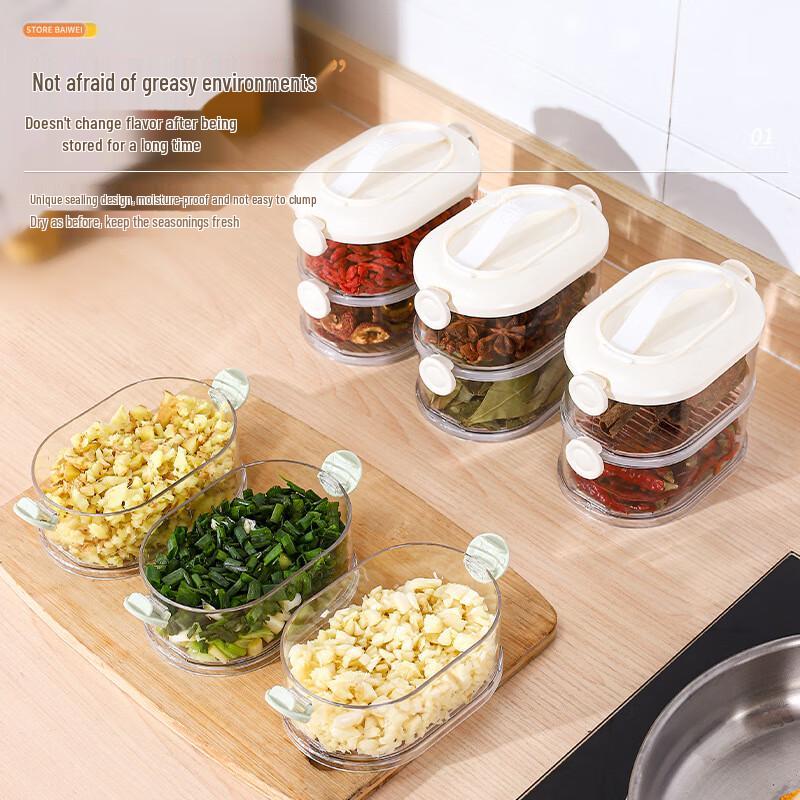 Stackable Portable Spice Storage Container Four Layers