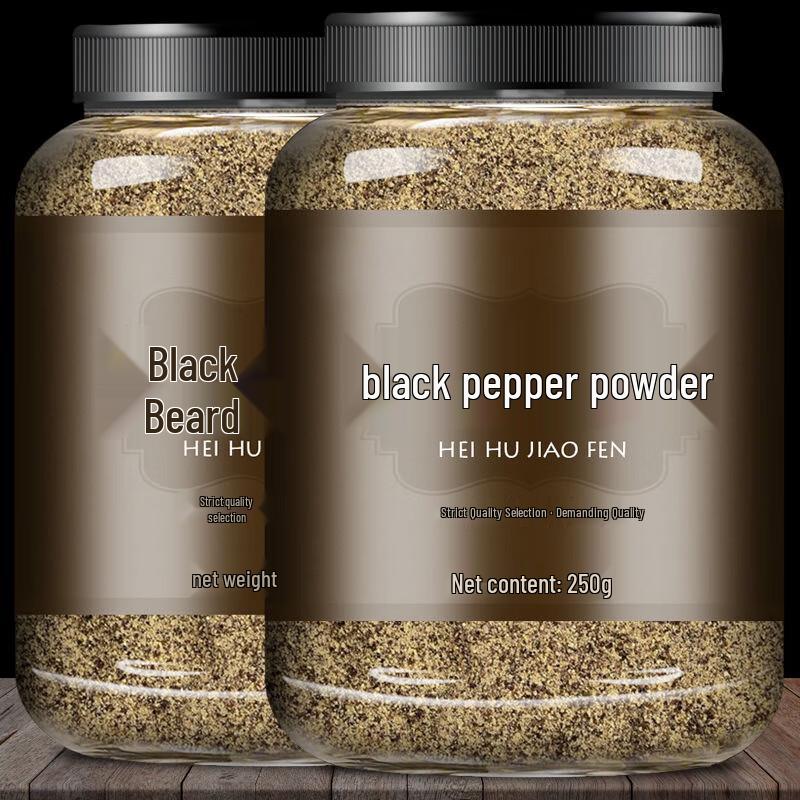 Yihacun Black Pepper Powder 250g