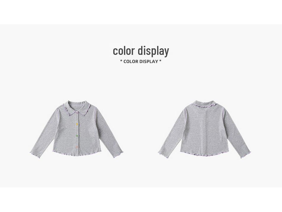 Dududu Home Spring Cardigan for Baby Girls - Girls' Dopamine Outerwear