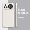 Applicable to Huawei Nova11Ultra mobile phone case solid color Rubik's Cube liquid Huawei all-inclusive anti-drop silicone soft case