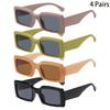 4 Pairs Vintage Square Sunglasses Women Fashion Trendy Brand Design Anti UV Sun Glasses Outdoor Casual Shades